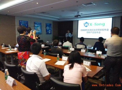 東莞厚街年會(huì)活動(dòng)策劃|東莞厚街年會(huì)攝影攝像服務(wù)