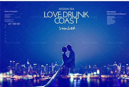 武漢非凡攝影源自臺灣,專注于武漢婚紗攝影服務(wù),是湖北地區(qū)最具規(guī)模的臺灣婚紗攝影品牌,非凡麗致以臺式服務(wù)和一對一個性婚紗攝影服務(wù)著稱,致力打造武漢高端婚紗攝影,投資建造3d實景婚紗影城,引領(lǐng)武漢婚紗攝影新風(fēng)向標(biāo) www.whfflz.com 婚紗 攝影 抹胸