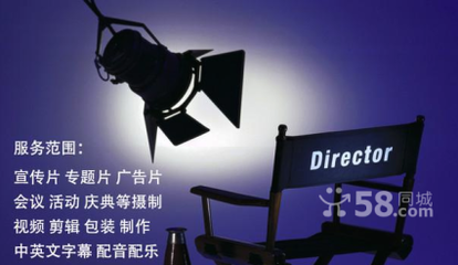 公明龍華企業宣傳片制作、產品介紹片拍攝、微電影制作