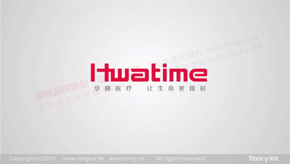 醫(yī)療影視創(chuàng)意攝制,醫(yī)療醫(yī)藥企業(yè)宣傳片制作,醫(yī)療產(chǎn)品視頻制作,醫(yī)療醫(yī)藥招商片,醫(yī)療微電影,醫(yī)療三維動畫,榮銳定制視頻服務