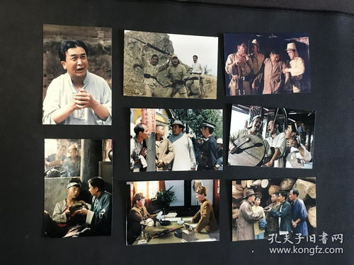 1995年軍民抗日電影 巧奔妙逃 原版彩色劇照一套8張全 峨眉電影制片廠攝制 魏宗萬(wàn) 趙亮 黃宏等主演