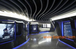 值得信賴院線加盟品牌 廣州服務好的5d影院加盟,值得信賴院線加盟品牌 廣州服務好的5d影院加盟生產廠家,值得信賴院線加盟品牌 廣州服務好的5d影院加盟價格