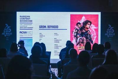 SIFF MARKET 2024市場(chǎng)買(mǎi)家注冊(cè)通道正式開(kāi)啟，電影攝制服務(wù)全面升級(jí)