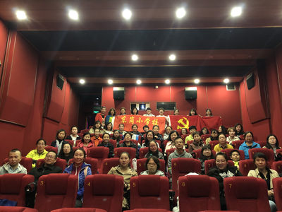 有意義的觀影，體會(huì)榜樣的力量——迎澤區(qū)東崗小學(xué)與《李司法的冬暖夏涼》市場(chǎng)營(yíng)銷(xiāo)策劃